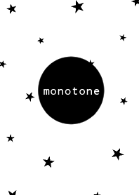 monotoneと星＆シンプル