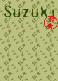 My name is Suzuki .( Japanese )