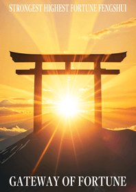 Gateway of Fortune lucky torii 13