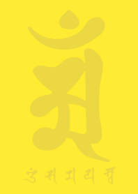 BONJI zodiac [aM] NASTURTIUM (0476