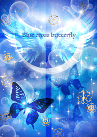 全運気アップ！Blue cross butterfly