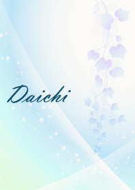 No.531 Daichi Lucky Beautiful Blue