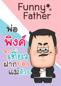 PINK funny father V08
