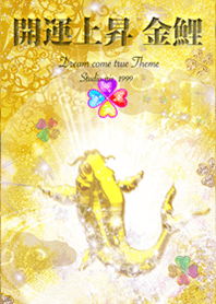 Gold carp to raise good luck