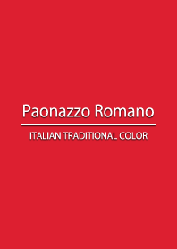 Paonazzo Romano