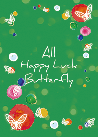 สีเขียว : สีน้ำ & ผีเสื้อ