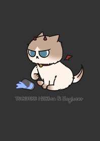 tsundere Milktea & Engineer(black)