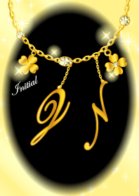 【Q&N】イニシャルチャーム運気UP!ゴールド