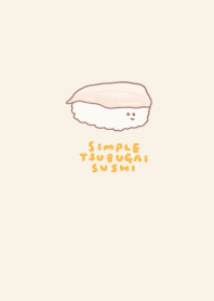 simple Sushi sushi beige