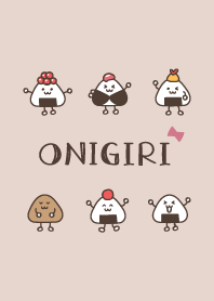 rice ball Ribbon'mocha brown'