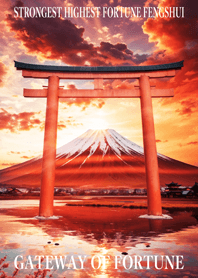 Gateway of Fortune lucky torii 44