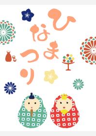 hina dolls on white