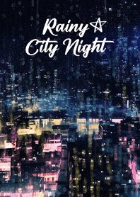 ฝนตกในเมืองยามค่ำ