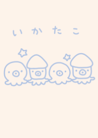 ikatakotyan dull color blue