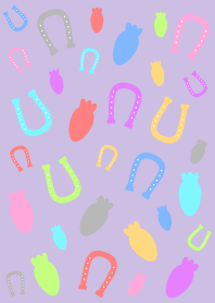 馬蹄とにんじんのカラフル着せかえ　紫色