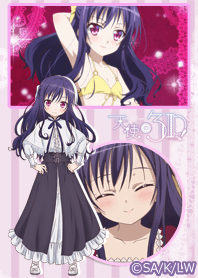 天使の3P！ -希美-