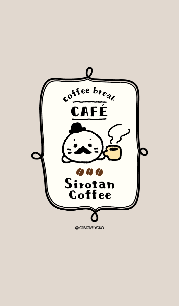 Sirotan Hot CAFE Theme