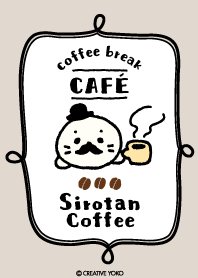 Sirotan Hot CAFE Theme