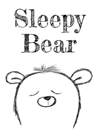 หมีหลับปุ๋ย