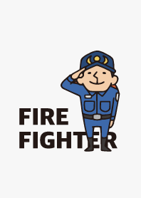 消防士 2
