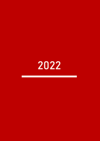 極簡約2022年˙紅色