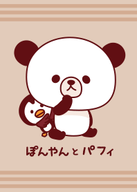Ponyan&Puffy-1