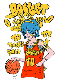 STREET BASKETBALL 01 white