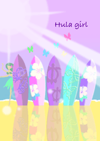 Hula girl!2