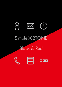 2トーン - Black & Red -