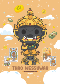 ท้าวเวสสุวรรณ - ถูกหวย รวยเสี่ยงโชค I