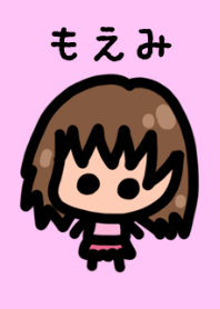 Moemi's theme is very cute