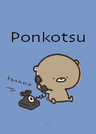 Blue : Honorific bear ponkotsu 2