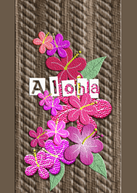 ALOHA*2