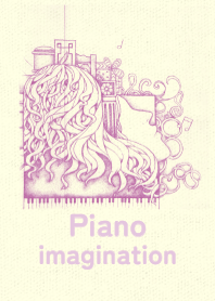 ピアノとイメージ 若紫