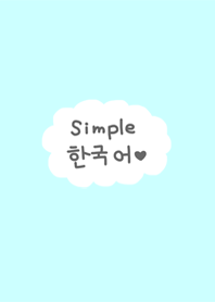 Simple Korean11