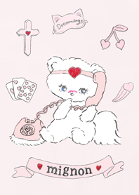 Mignon chat 8