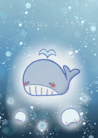 パステル　クラゲ　あんど　クジラちゃん。