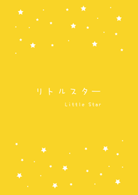 一些小星星 極簡風格(蛋黃色)