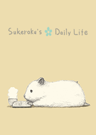 Sukeroku's Daily Life :Relax