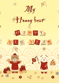 My honey bear x Happy Chinese New Year!
