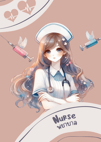 Women nurse