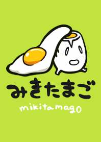 Mikitamago