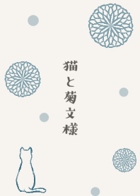 Cat and Chrysanthemum pattern 2 -navy-