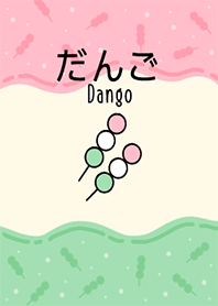 cute dango