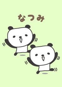 ธีมหมีแพนด้าน่ารักสำหรับ Natsumi/Natumi