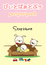 pee&par&pooh -Stay Home-