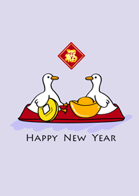 發呆鴨的新年假期-淺紫色