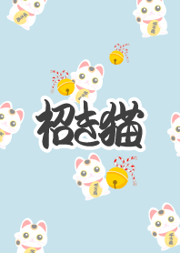 So cute MANEKINEKO Japanese lucky cat