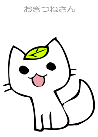OKITUNESAN SIMPLE