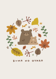 Bear parent and child -autumn-